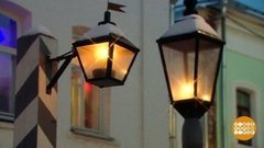 Дело ясное, что дело — светлое! Доброе утро. Фрагмент