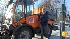 Блондинка и снегоуборщик. Доброе утро. Фрагмент