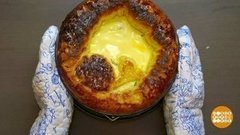 Пирог по имени "накрепок". Доброе утро. Фрагмент