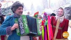 Колядуем! Доброе утро. Фрагмент