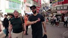 Япония. Обратная сторона кимоно. Анонс