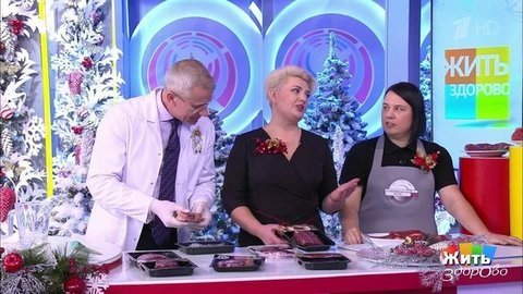 Мраморная говядина: выбираем и готовим! Жить здорово! Фрагмент