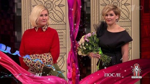 Дело «Меня воспитали богиней». Модный приговор