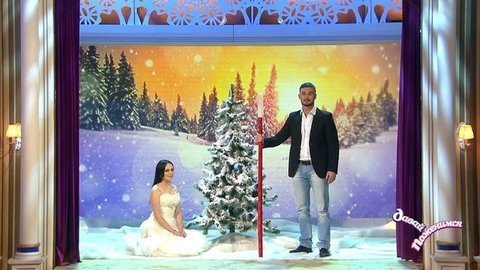 Очаровательная собственница. Давай поженимся! Лучшие моменты