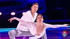 Ледниковый период