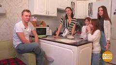 Выходные всей семьей. Доброе утро. Фрагмент