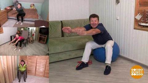 Укрепляем поясницу. Доброе утро. Фрагмент