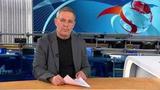 Аналитическая программа «Однако» с Михаилом Леонтьевым