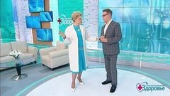 Головная боль, новый год — новое здоровье, суставы. Здоровье