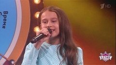 Принцесса сцены Настасья Комарова. Лучше всех! Фрагмент