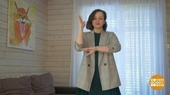 Ура, снова в школу! Доброе утро. Фрагмент