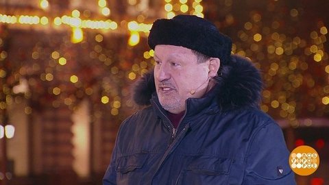 Прогноз погоды от Юрия Варакина. Доброе утро. Фрагмент
