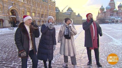 Группа "Cool&Jazzy". Доброе утро. Фрагмент