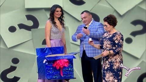 Целомудренная экстремалка. Давай поженимся! Лучшие моменты