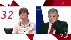 Впервые: отрубивший пальцы неверной жене решился на очную ставку с ней. На самом деле