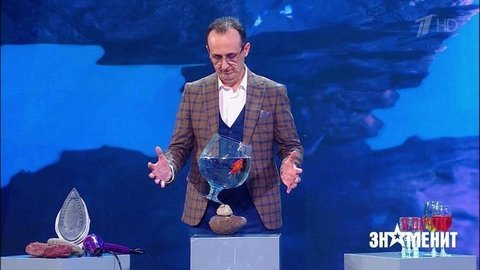 Алексей Шлега. Баланс. Я почти знаменит. Фрагмент