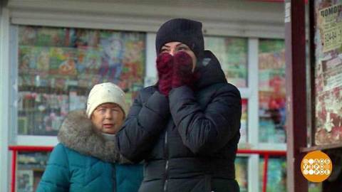Согреваемся! Доброе утро. Фрагмент