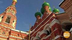 Крещенское чудо. Доброе утро. Фрагмент