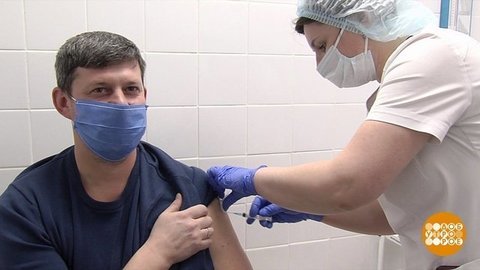 Я вакцинирован! И справка есть! Доброе утро. Фрагмент