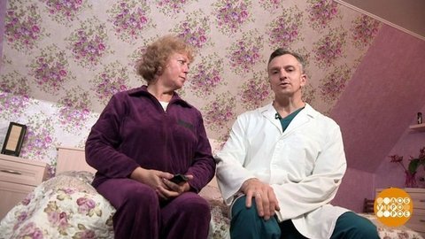 Следим за осанкой! Доброе утро. Фрагмент