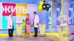 Веселящий газ, аллергия на холод. Жить здорово!