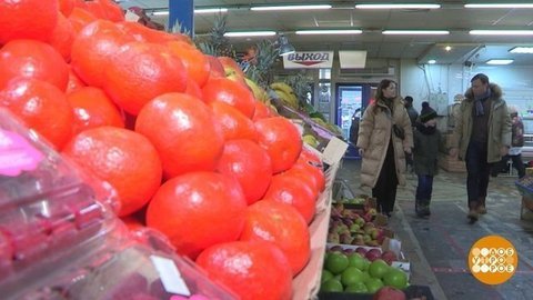 На рынок, за иммунитетом. Доброе утро. Фрагмент