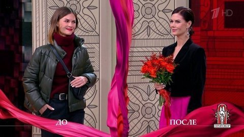 Дело «Мой бывший — псих!». Модный приговор