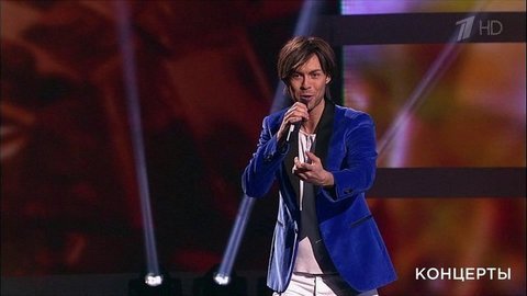 Марк Тишман — «Год любви». Вечер музыки Арно Бабаджаняна. Фрагмент