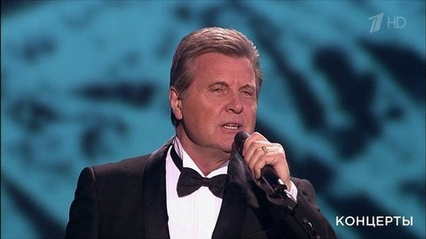 Лев Лещенко — «Свадьба». Вечер музыки Арно Бабаджаняна. Фрагмент