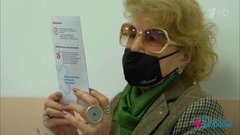 Как проходит вакцинация от COVID-19. Светлана Дружинина и Анатолий Мукасей делятся опытом. Здоровье. Фрагмент