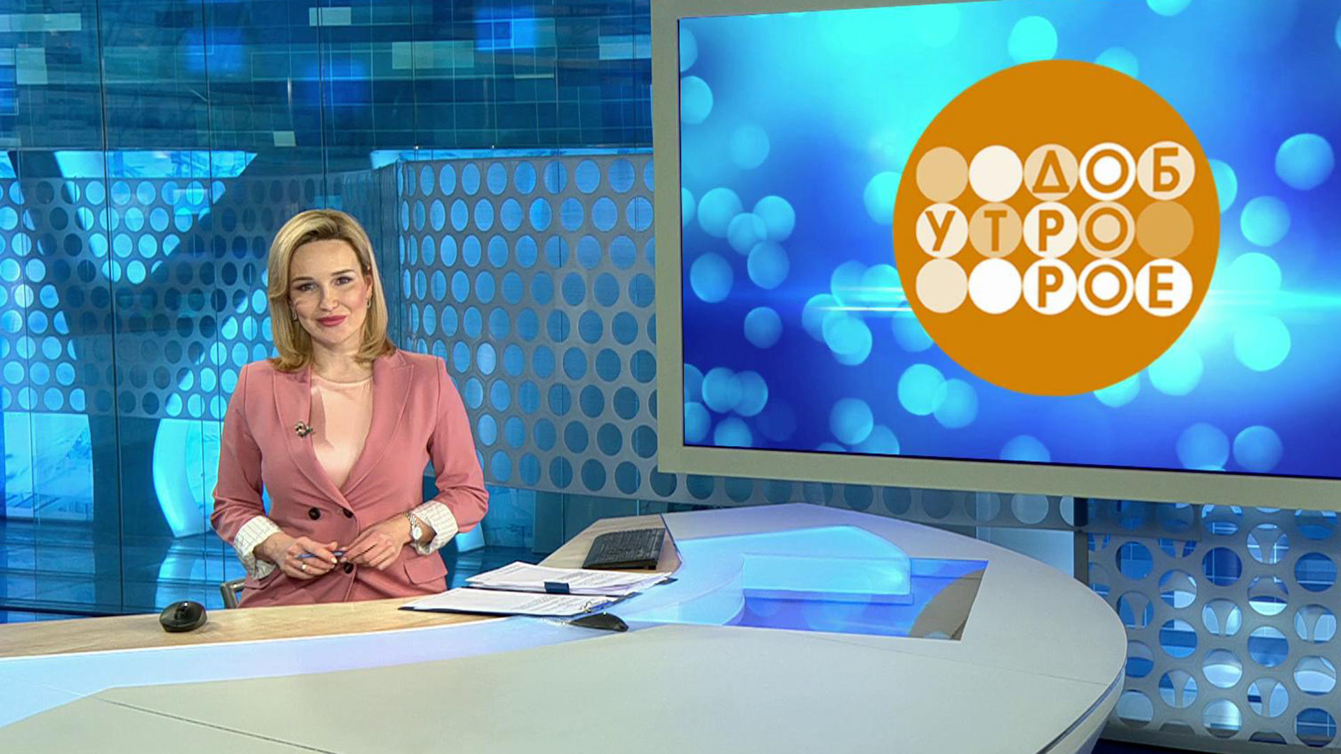 Выпуск новостей в 7:00 25 января 2021