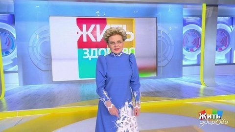 Коронавирус из Великобритании. Жить здорово!