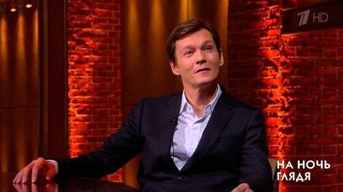 Гость Филипп Янковский. На ночь глядя
