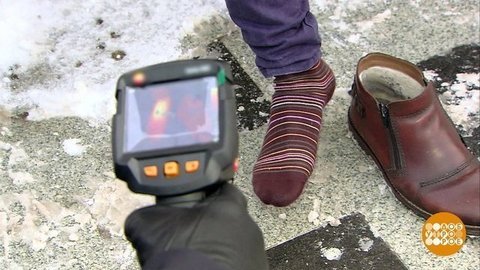 Смотри, не замерзай! Доброе утро. Фрагмент