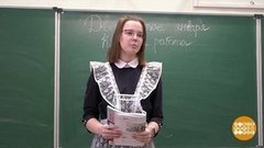 Экзамены: что нового? Доброе утро. Фрагмент