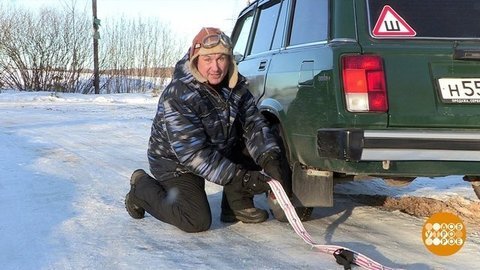 У Дмитрия Талабуева не забуксует! Доброе утро. Фрагмент