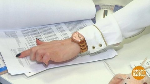 Что скрывает договор. Доброе утро. Фрагмент