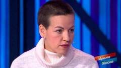 Жизнь пополам. Мужское / Женское. Драматичные моменты