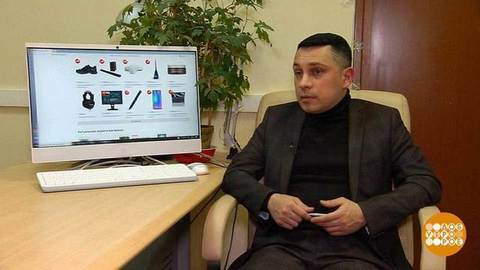 Как вернуть покупку в интернет-магазин. Доброе утро. Фрагмент