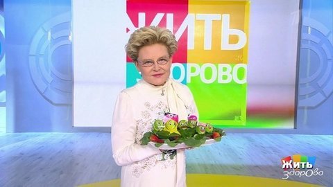 Как капуста защищает от старости и как правильно применять антикоагулянты. Жить здорово!