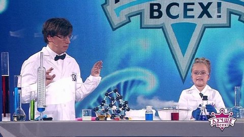 "Максим, открывай рот". Лучше всех!
