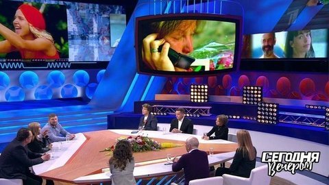 Последний герой. Сегодня вечером