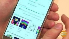 Персональные данные: куда утекли? Доброе утро. Фрагмент