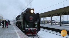 Паровозик из Ярославля. Доброе утро. Суббота. Фрагмент