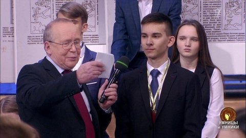 Соратники Петра Великого. Встреча вторая. Умницы и умники