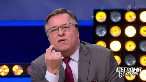 «В России станет легче»: предсказания Ванги на 2021 год. Сегодня вечером. Фрагмент
