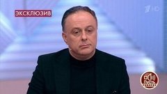 «Я думал, что не смогу выйти на сцену, но я сыграл», – Василий Лановой о своем последнем спектакле. Пусть говорят. Фрагмент