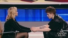 Влюбленные могут оказаться братом и сестрой. На самом деле