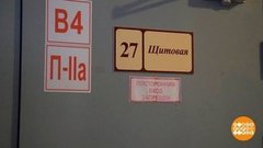 Тепло Земли приходит в школу. Доброе утро. Фрагмент