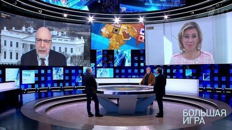 Политика вмешательства. Большая игра